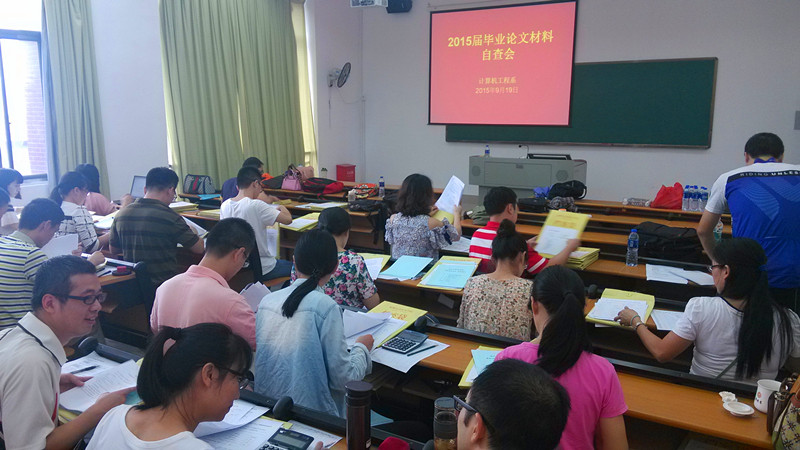 IMG_20150919_101254_副本.jpg