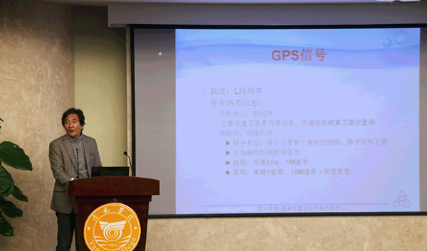 :樊春明博士,教授_副本.jpg