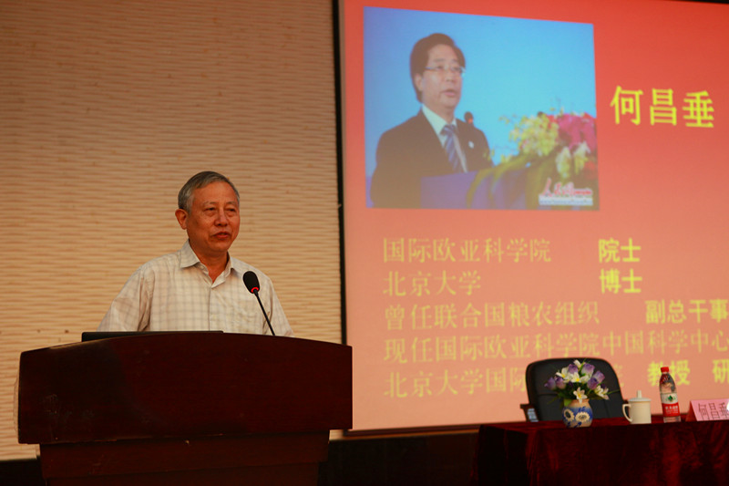 郑忠钦主任主持学术讲座_副本.jpg