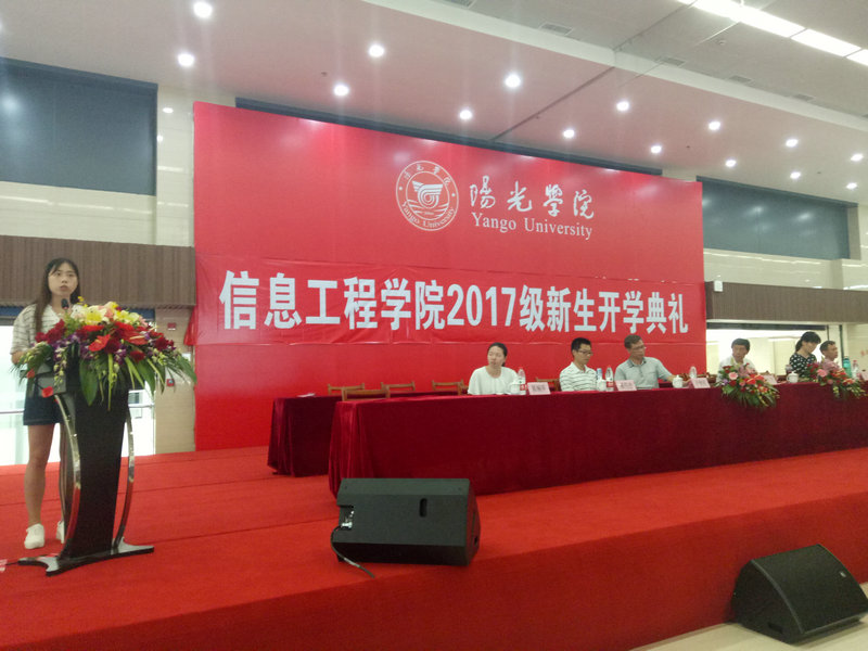 TIM图片20170918222309_副本.jpg