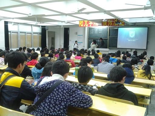 2013-11-19 21.00.25.jpg