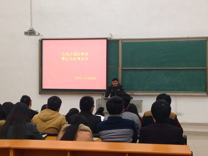 征兵政策宣讲2_副本.jpg