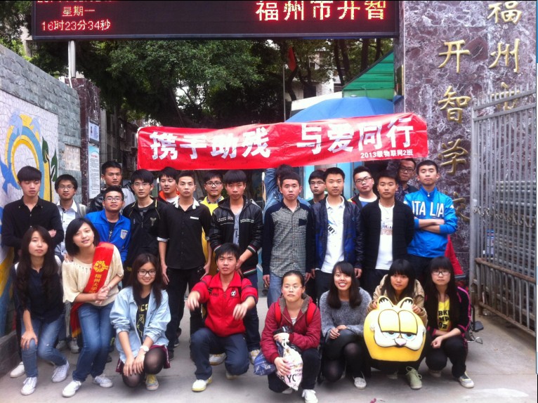 QQ图片20140508144334.jpg