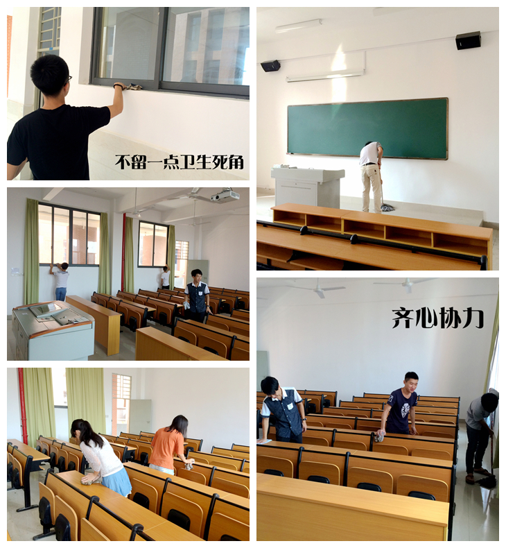 劳动人员.jpg