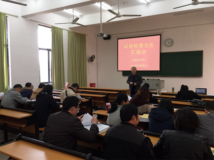 郑忠钦系主任提出教学要求.jpg