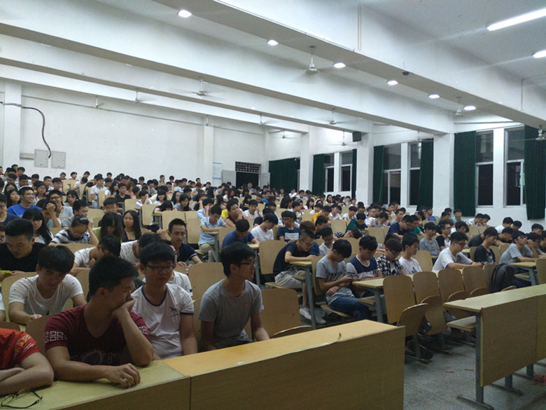 会议现场.jpg