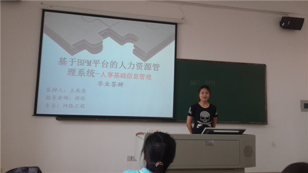 20150514_111913.jpg