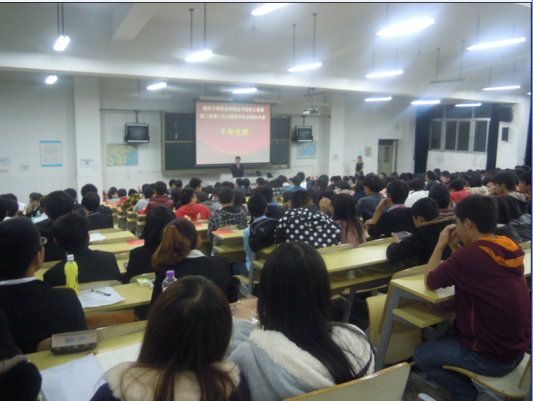 QQ截图20131004103747.png