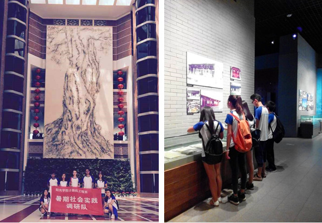 图片6_副本.png