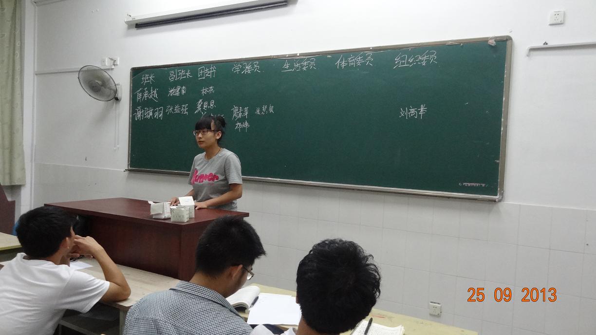 201309255.JPG