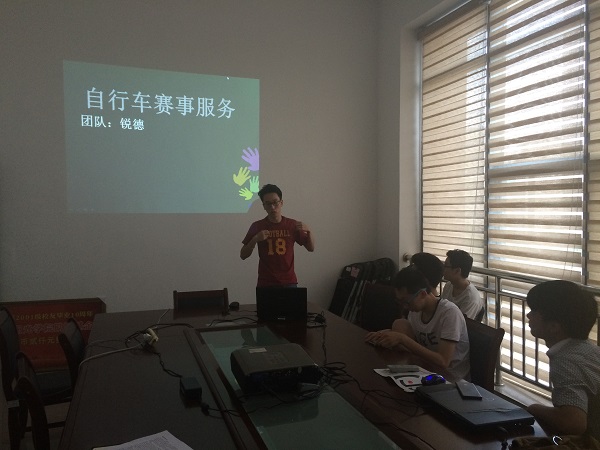QQ图片20160626211046.jpg