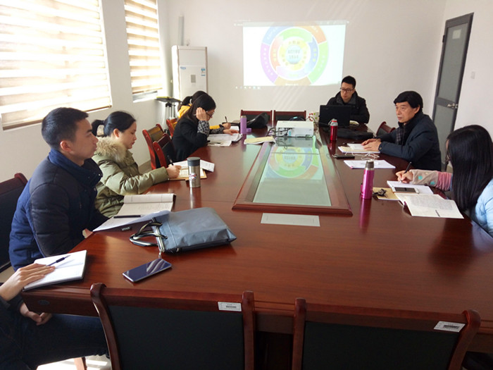 专业群建设讨论会2_副本.jpg
