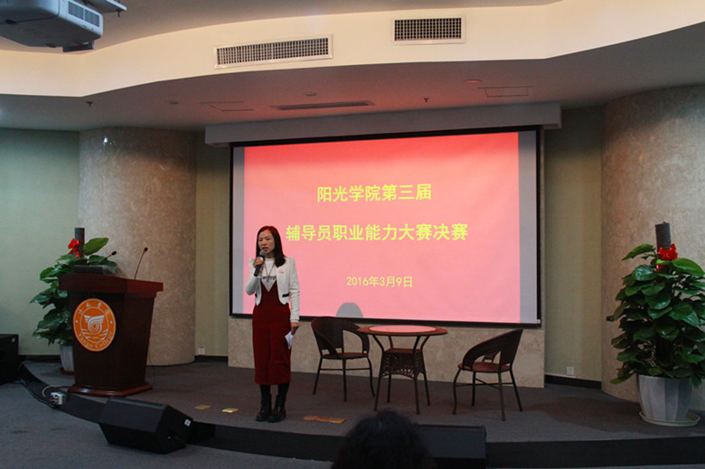 IMG_0251_副本.jpg