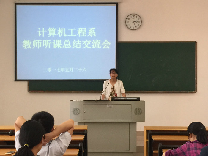 孙桂鸿老师交流听课心得.JPG