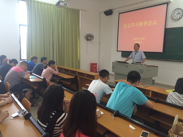 系主任郑忠钦老师发言3.JPG
