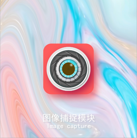 《AI模块图标设计》05.png