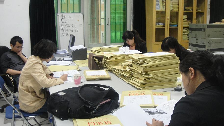 未命名2.jpg
