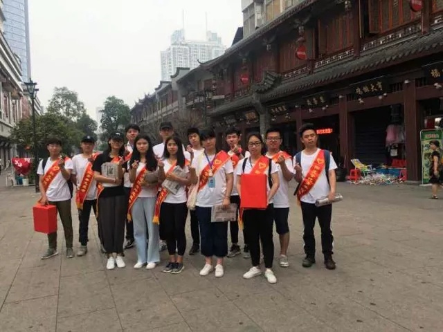 活动五.jpg
