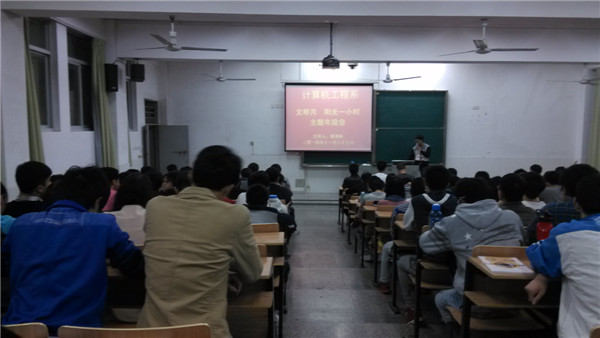 13级文明月1.jpg