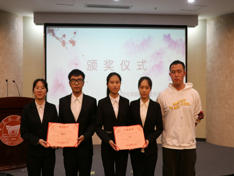 信息工程学院获奖团队 (2)_副本.jpg