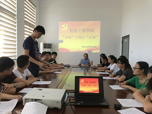 定诺4_副本.jpg