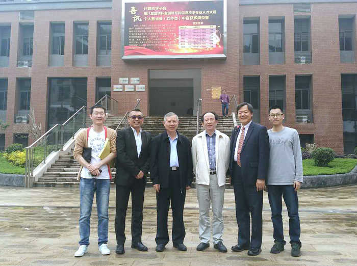 企业负责人与我系领导合影.jpg