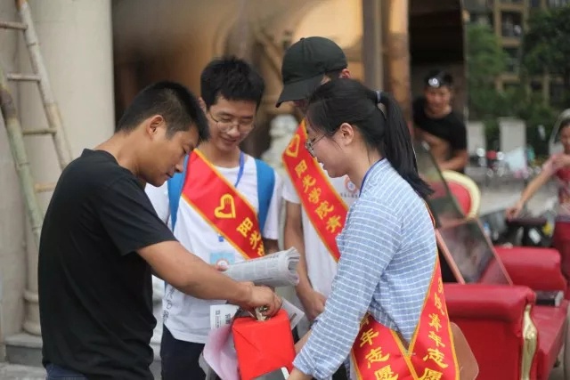活动二.jpg