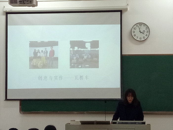 赴台同学汇报在台心得.jpg