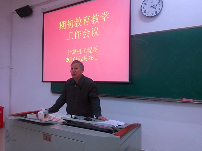 IMG_20160226_161239_副本.jpg