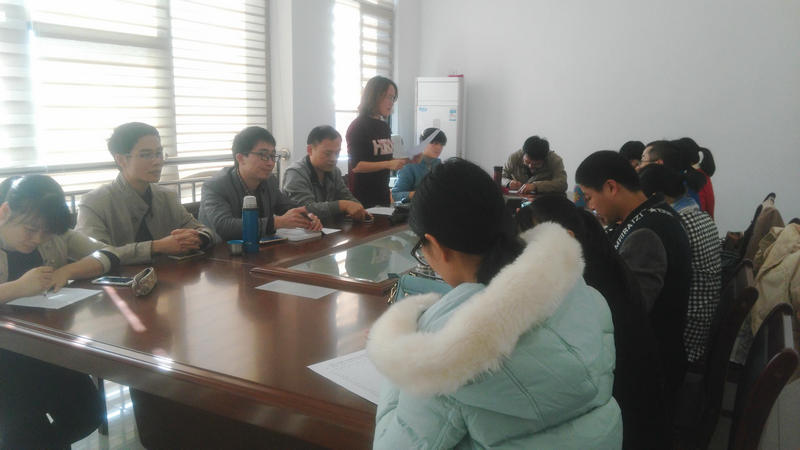 学习会议现场.jpg