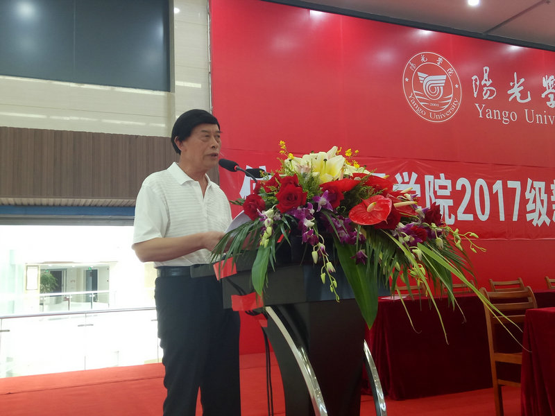 TIM图片20170918222331_副本.jpg
