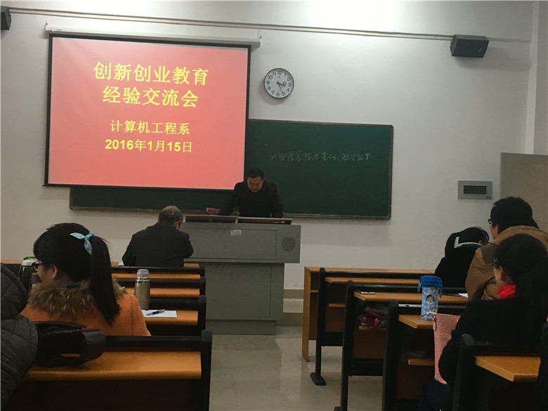 QQ图片20160115164952.jpg