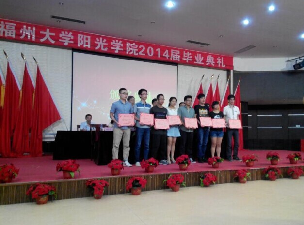 QQ图片20140623175435.jpg