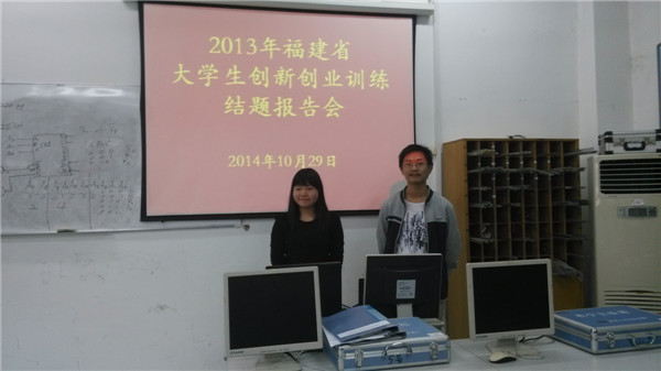 IMG_20141029_154958.jpg