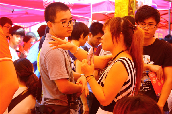 adf2ff0be4665f63.jpg