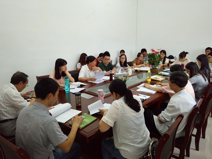 教工党支部开会_副本.jpg