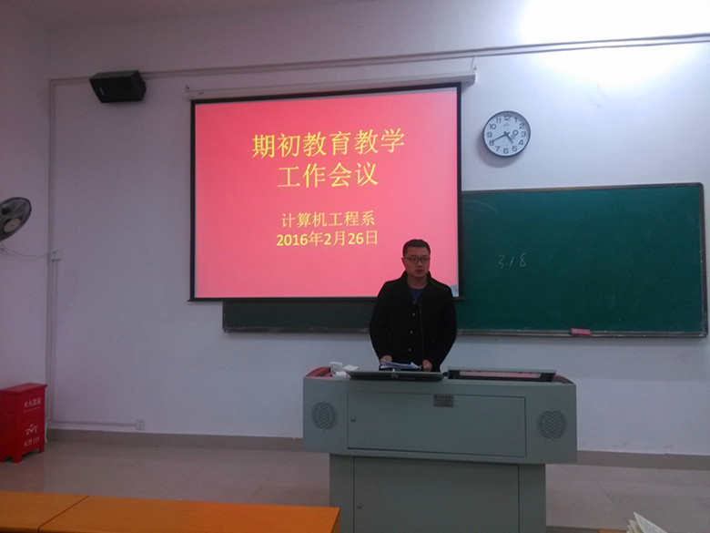 IMG_20160226_164114_副本.jpg