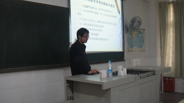 QQ图片20141118161559.jpg