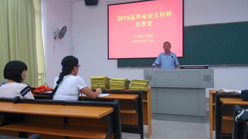 IMG_20150919_091204_副本.jpg