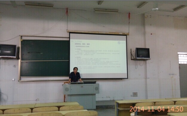 QQ图片20141105121657.jpg
