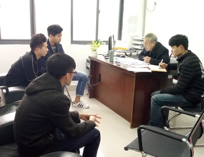 第二次学业座谈会.jpg