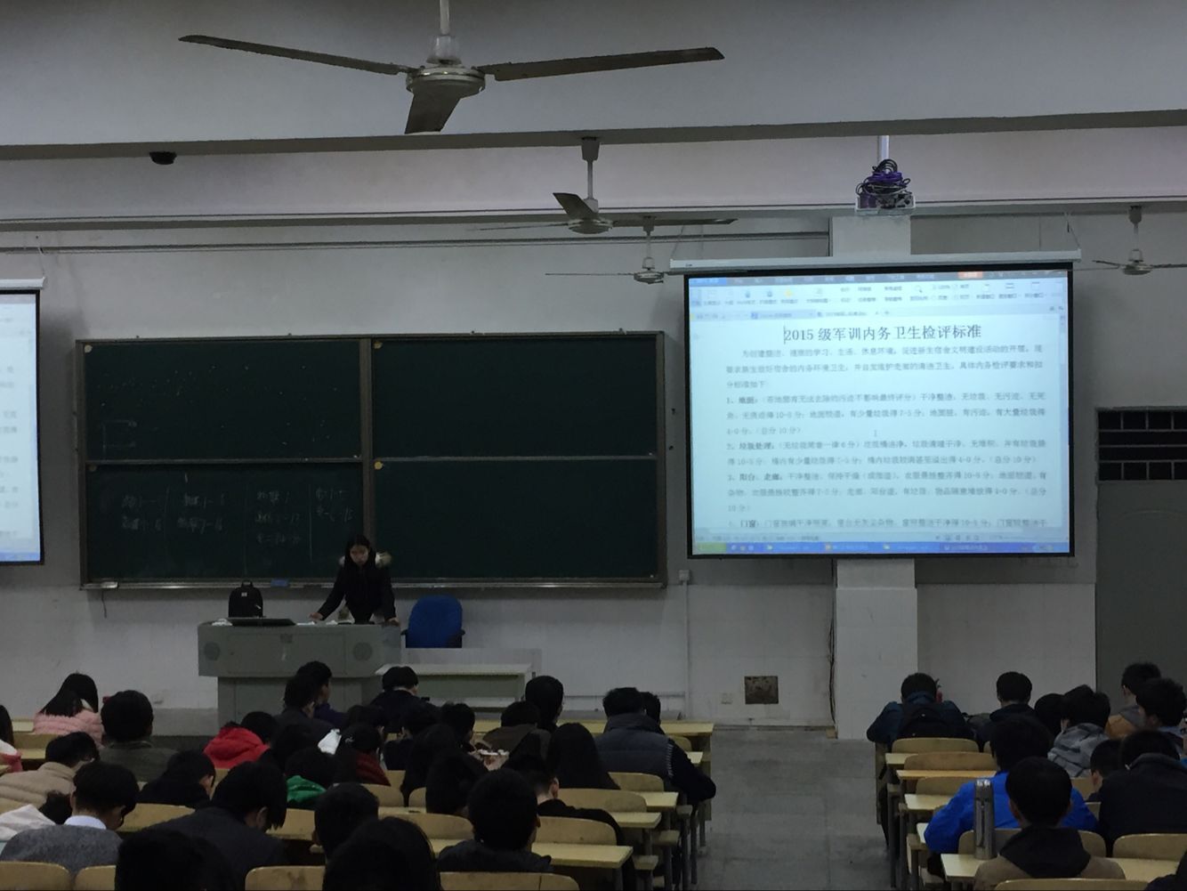 军训动员大会.jpg