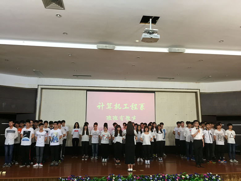冠军(15级计算机类3班).jpg