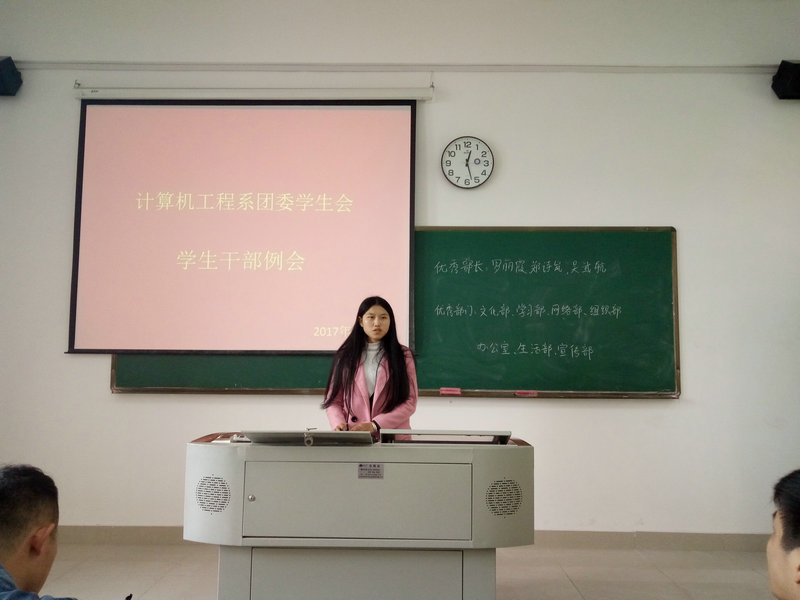 竞选者罗丽霞演讲_副本.jpg