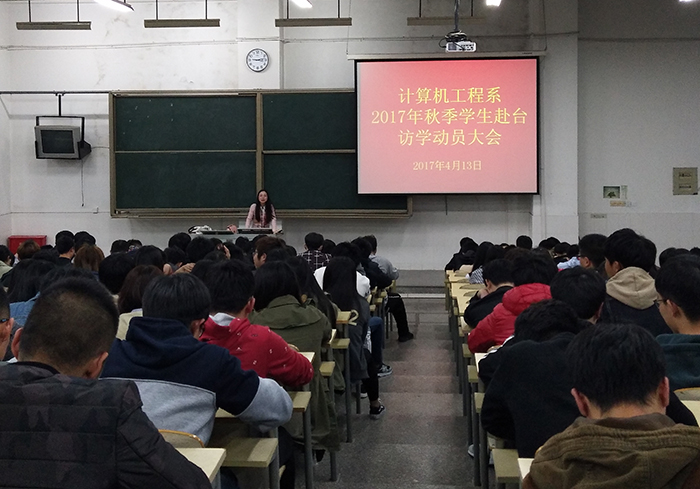 陈银屏老师做动员讲话.jpg