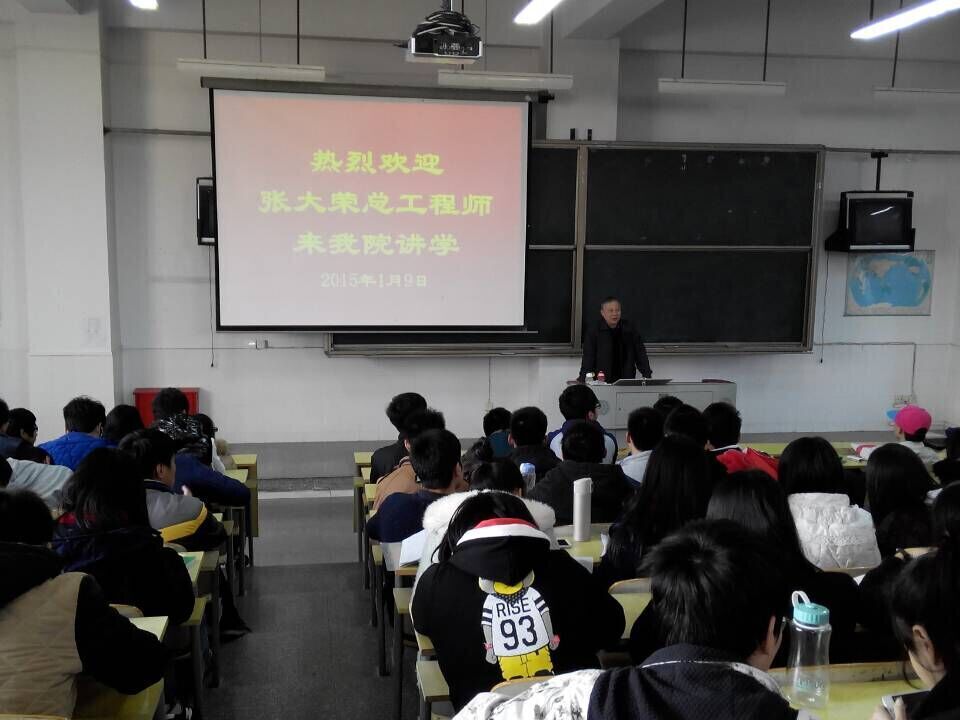 QQ图片20150114085501.jpg