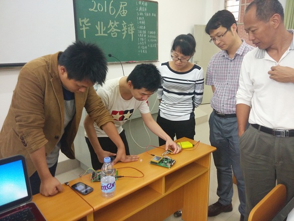 毕业设计展示3.jpg