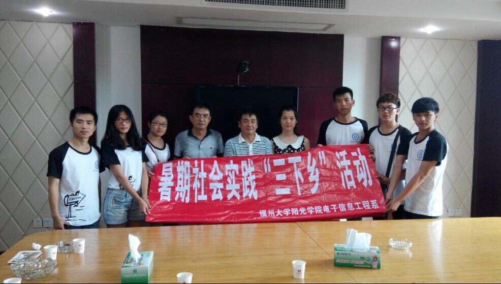 QQ图片20140803165048.jpg