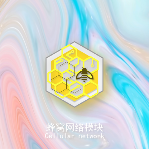 《AI模块图标设计》02.png