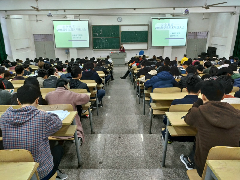 陈银屏老师主持会议_副本.jpg